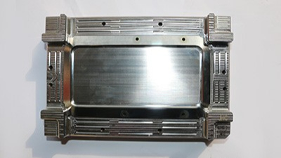 小米手機(jī)殼模具